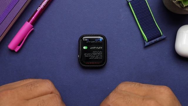 18 ميزة جديدة في نظام WatchOS 7 смотреть онлайн