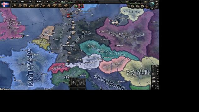 впервые играю в HOI 4. Исландия