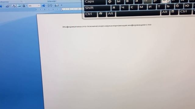 РАБОТА С ЦЕНТРОМ СПЕЦИАЛЬНЫХ ВОЗМОЖНОСТЕЙ смотреть онлайн