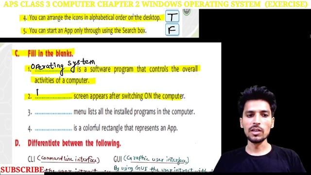 army public school class 3 Computer | Chapter 2 | WINDOWS OPERATING SYSTEM | @NKS CLASSES смотреть онлайн