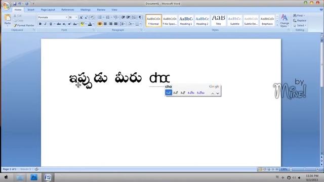 How to type and install the TELUGU software in Ms Word 2003 - 2013 without using Script [తెలుగు] смотреть онлайн