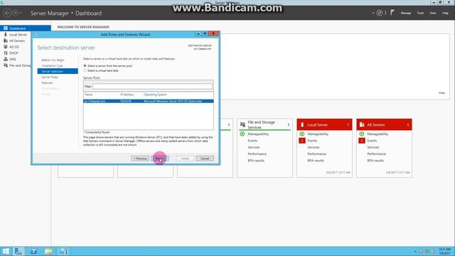 How to install wds server 2012 смотреть онлайн