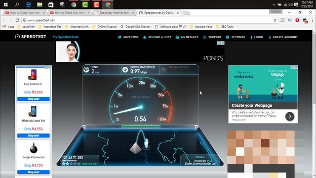 Test your internet speed for free ! internet speed test meter || নেট স্পিড মাপুন || Bangla Tutorial смотреть онлайн