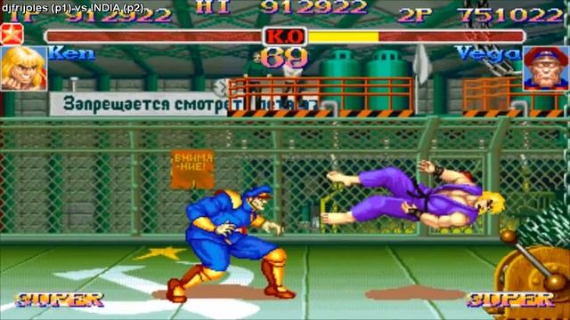 Super Street Fighter 2 Turbo Fightcade ➤ djfrijoles vs INDIA ➤ スーパーストリートファイターII X, retro games, MAM смотреть онлайн