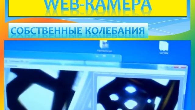 IT-идея гимназия №38 г.Минска