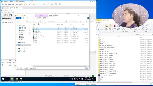 최신 윈도우10 설치 ISO 이미지 만들기 (시스프렙 Sysprep 무인설치 unattend 응답파일) смотреть онлайн