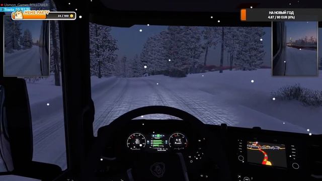 Euro Truck Simulator 2 - ДОЛГИЙ ПУТЬ ВСЕХ С НАСТУПАЮЩИМ ! смотреть онлайн