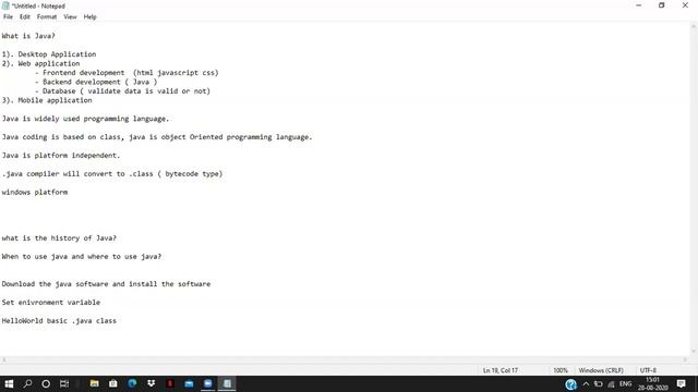 Java Introduction смотреть онлайн