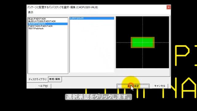 OPUSER V　部品作成手順　ワンチップデジタルAM/FM/SWレシーバー Si4825 смотреть онлайн