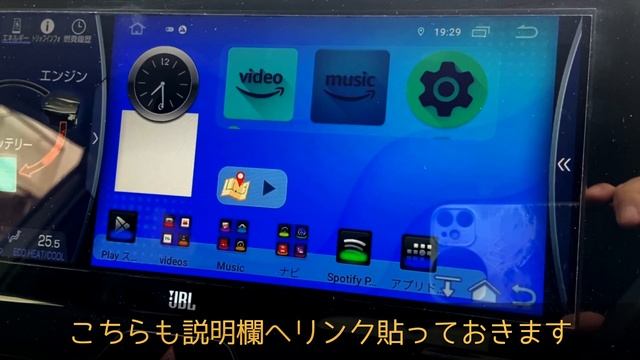 【Carplay Aibox】CP-508　MICファームウエアアップデート　2023-03-06番　android10 смотреть онлайн