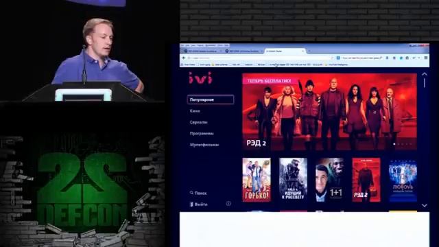 DEF CON 22 NinjaTV Increasing Your Smart TVs IQ Without Bricking It смотреть онлайн