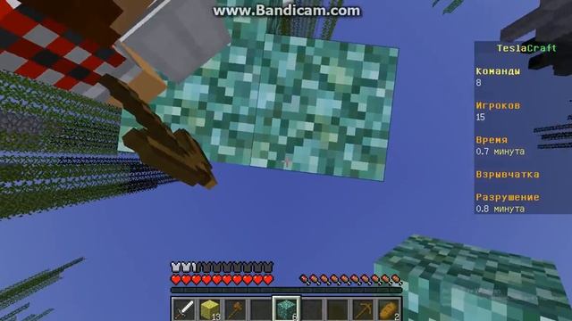 Скай варс на сервере Tesla Craft№2 [Почти победа] смотреть онлайн