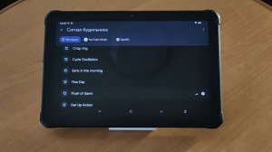 Hotwav R7 Полный обзор Распаковка защищённого планшета