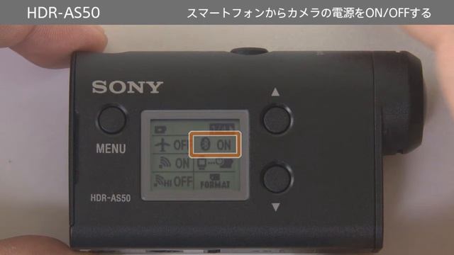 ソニー アクションカム HDR-AS50　Androidスマートフォンでカメラを操作する смотреть онлайн