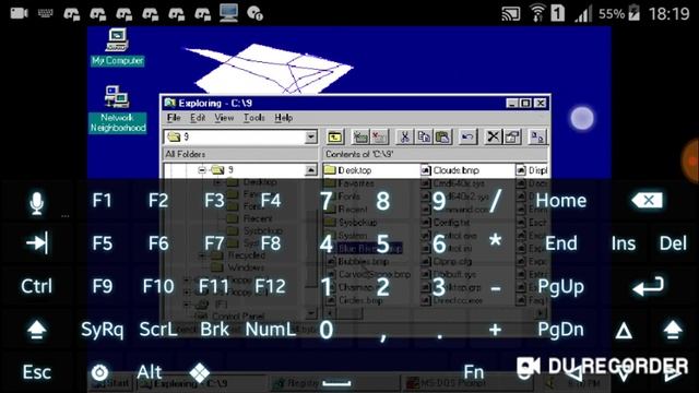 Trashing Windows 95 Part 2 смотреть онлайн