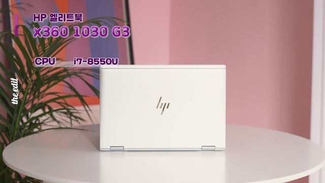 노트북 사기 전에 봐야할 영상, 맥북 프로랑 삼성 노트북 펜S 고민이라고? (ft.기즈모) смотреть онлайн