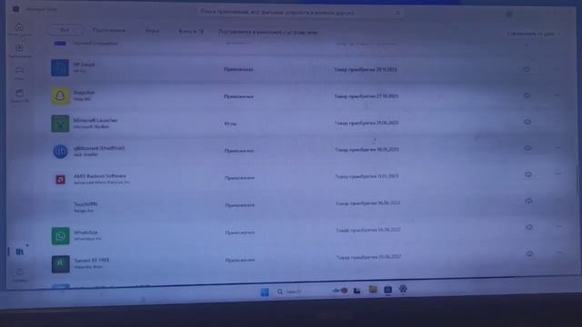 Установка windows 11 tiny + русификатор и ms copilot смотреть онлайн