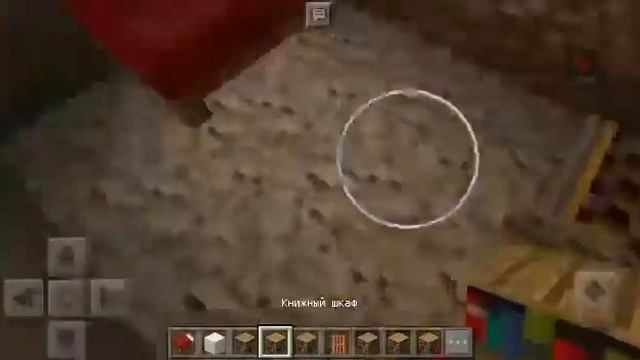 Подземный дом шахта в Minecrafte смотреть онлайн