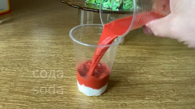 Вулкан вдома (volcano in the apartment) смотреть онлайн