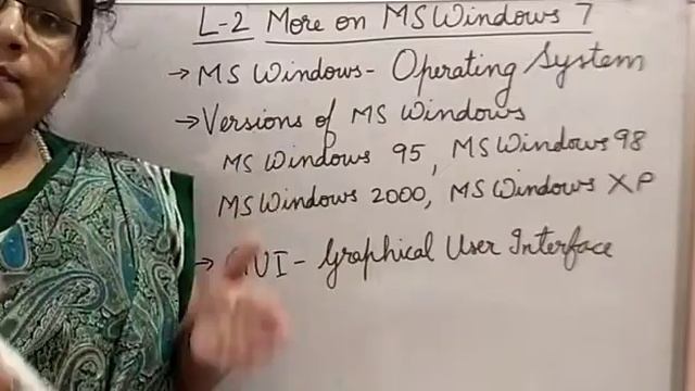 Class IV |Computer| CH 2 - More on MS Windows 7 смотреть онлайн