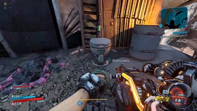 Папу опять съели... ))) $ Borderlands 3 $ №22 смотреть онлайн