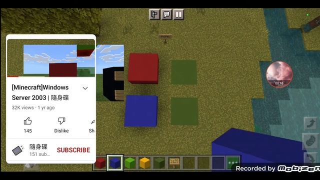 ms windows server 2003 but is minecraft meme смотреть онлайн
