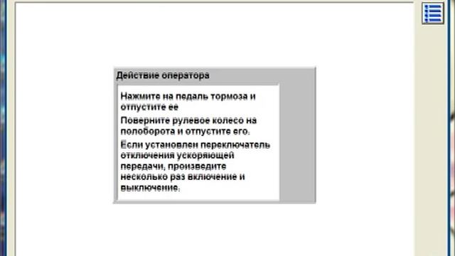 2014 04 09 09 02 03 808x624 смотреть онлайн