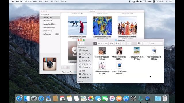 InstaBro for Mac OS X смотреть онлайн