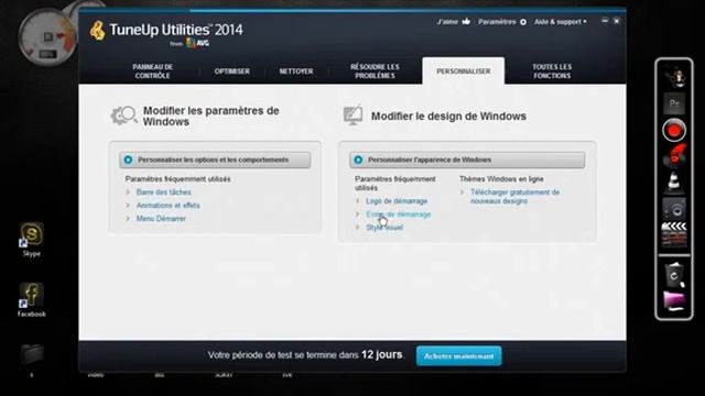 kako promeniti boot screen windows 7 xp vista смотреть онлайн