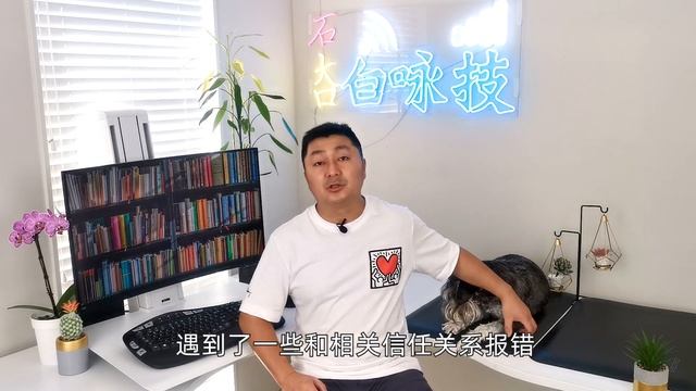 微软BitLocker数据加密 你不知道的知识【夻白咏技 056期】 смотреть онлайн