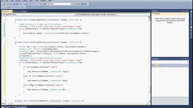 C# how to create a simple graphic editor - part 3(last) смотреть онлайн