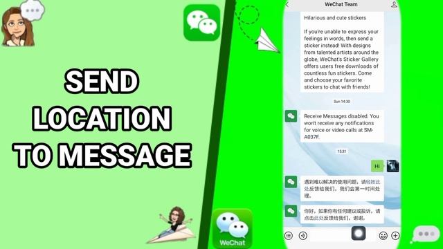 How To Send Location To Message On WeChat App смотреть онлайн
