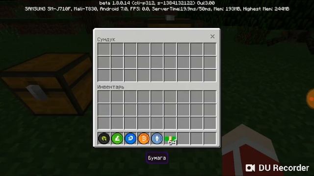 Мод на Криптовалюту в Minecraft BE смотреть онлайн