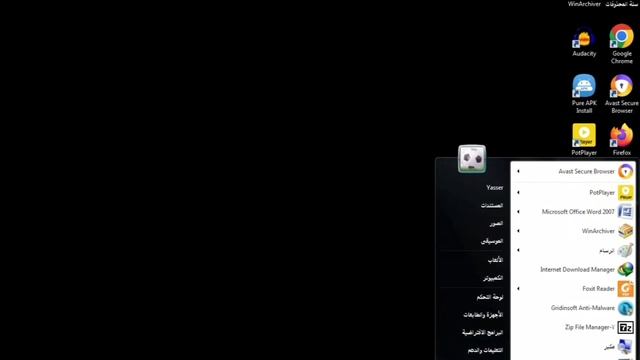 ازاي تعمل تعطيل لوضع الأختبارفي ويندوز Test mode windows 7 смотреть онлайн