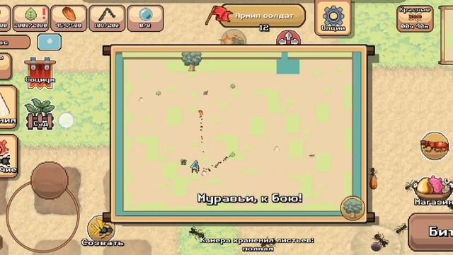 Best of the best Pocket ANTS, world of ants, 개미의 세계 смотреть онлайн