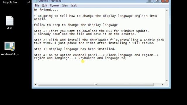 How to change operating system display langauge in windows 7Arabic language смотреть онлайн