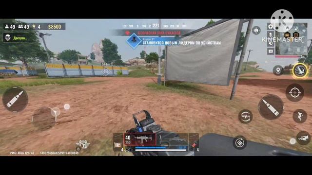 BLOODSTRIKE - КЛОН WARZONE MOBILE ВЫШЕЛ/ОБЗОР ИГРЫ😱 смотреть онлайн