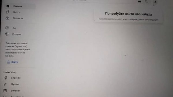 обновление Windows 10 до windows 11 на ноутбуке acer аспире 5