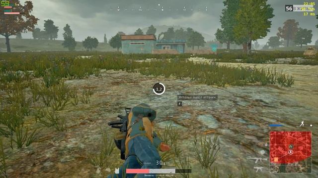 Pubg: Топ 1 (часть 1) смотреть онлайн