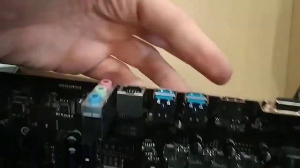 ESONİC B-250-BTC - Gladiator Bıos Ayarları