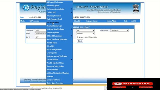 E-Sign Using Microsoft Edge On Paymanager/paymanager esign new software смотреть онлайн