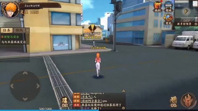 BLEACH Environment Soul of Awakening (CBT) Android Gameplay (CN) смотреть онлайн