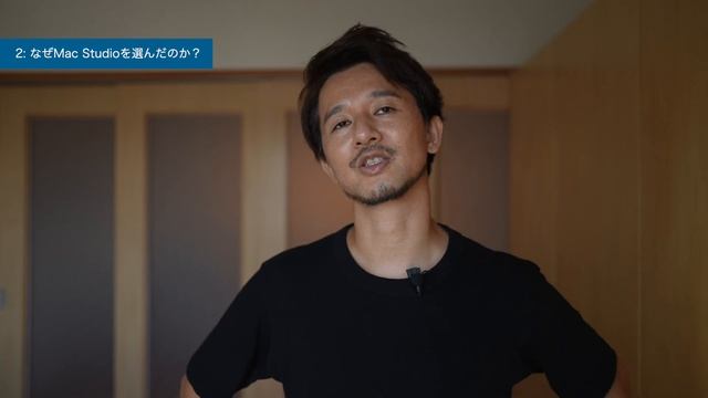 動画編集のパソコンをMac Studioにアップデート！40時間程度動画編集して感じた使用感。 смотреть онлайн