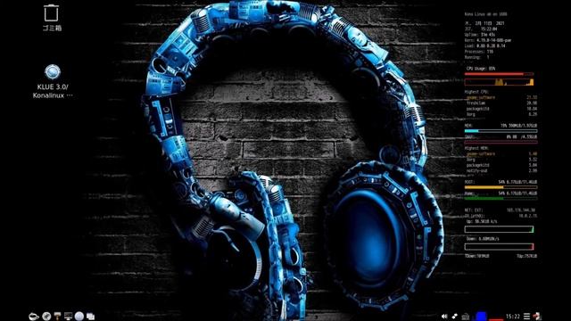 ClamTK（リナックスのウイルスチェックソフト） смотреть онлайн