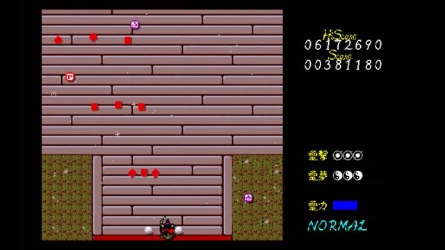 Touhou PC-98 test video смотреть онлайн