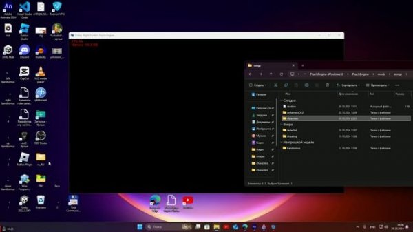Как добавить свою музыку в игру ФНФ