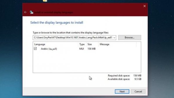 شرح طريقة تعريب ويندوز 10 بدون انترنت