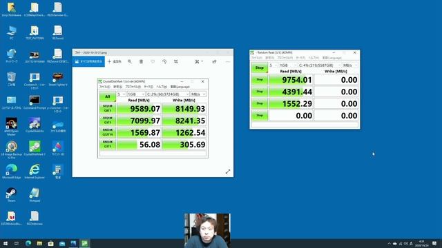 【追加検証】SSD RAIDカードを使わずにPCIe Gen4×4接続SSDの3枚挿しRAID0環境を構築! はたしてそのパフォーマンスは!? (使用マザーボードは概要欄をどうぞ) смотреть онлайн