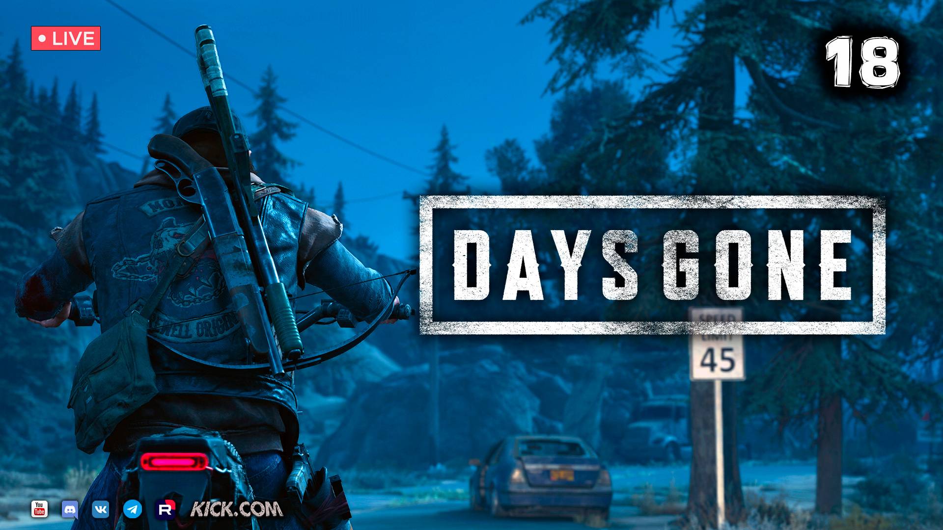 DAYS GONE ▶ ЖИЗНЬ ПОСЛЕ ● Прохождение #18 смотреть онлайн