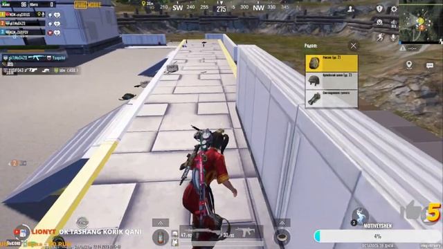 SIRIUS PUBG MOBILE EMULATOR 90FPS+HDR GRAFIKS смотреть онлайн